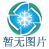 辦公家具定制和普通辦公家具的選購(gòu)建議